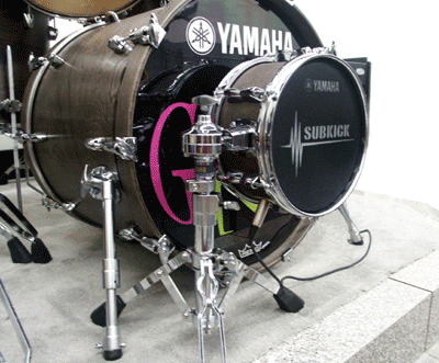 Yamaha's SubKick